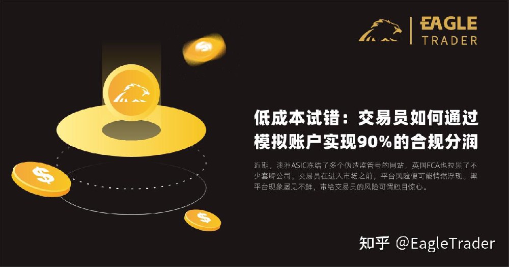 贵金属交易下载